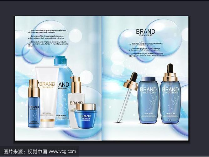 化妆品产品宣传册模板设计指南 从布局到转化率的专业法则