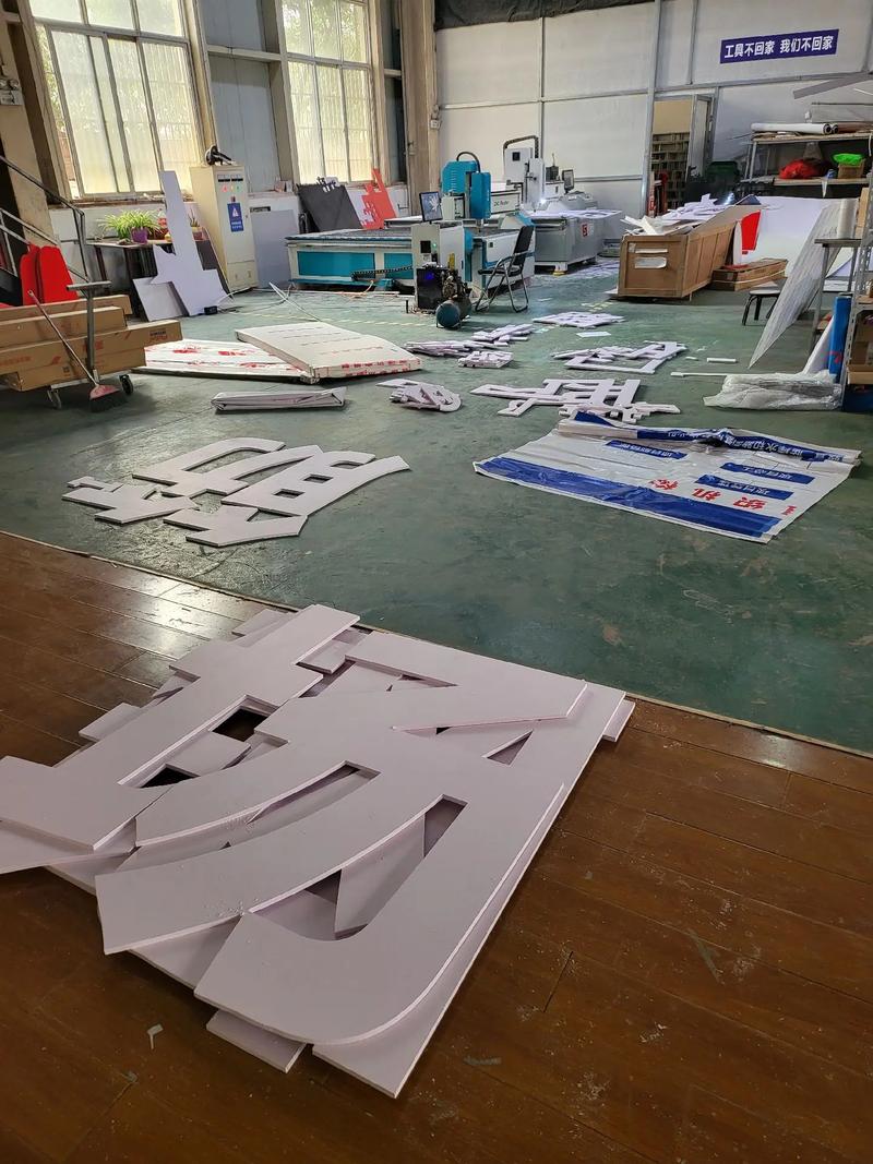 眉县唯美广告加工厂 专业广告设计，点亮品牌风采